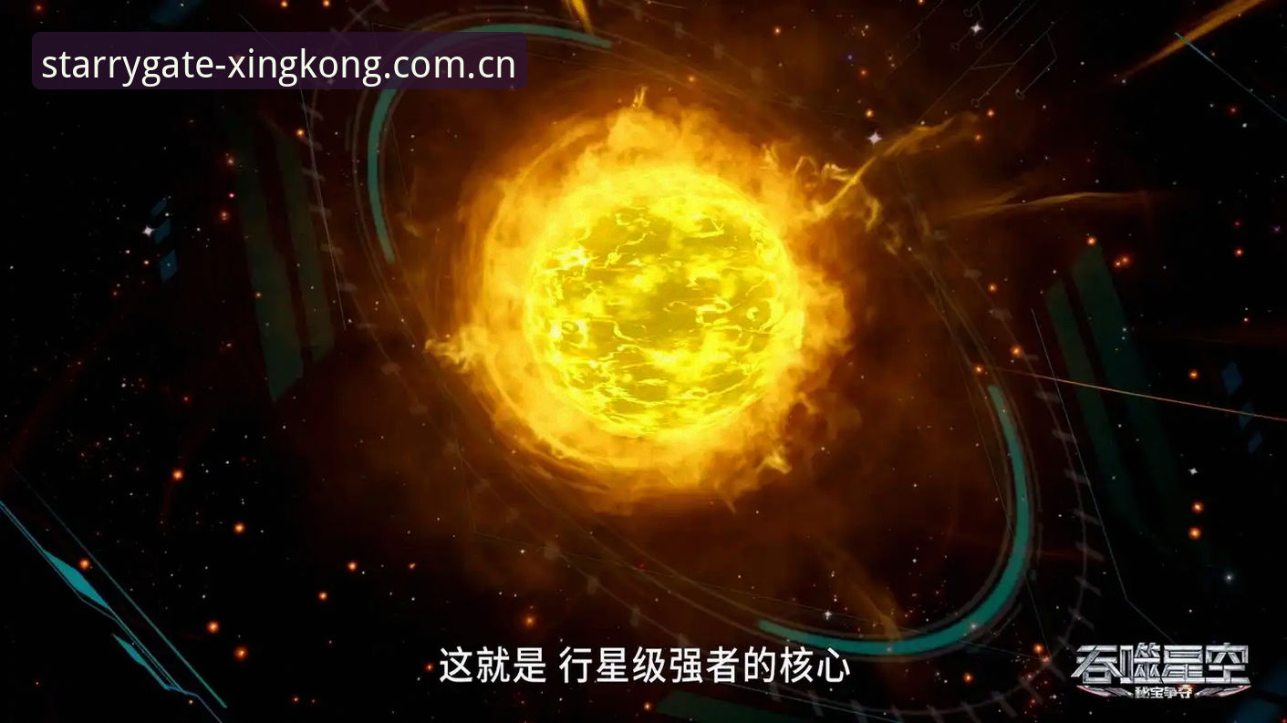 星空入口老版本怎么用常见问题 解决星空入口老版本使用的5个常见问题,照着做就行