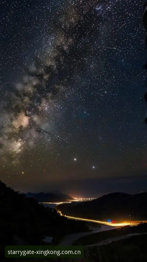 星空入口版本对比教程 星空入口2024年度特版下载与版本对比完整指南